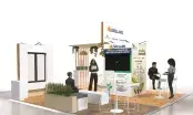 Le Groupe Lorillard mise sur la circularité des matériaux et l’innovation au Congrès HLM 2025