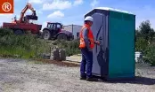 Wc Loc - Location de sanitaires de chantier
