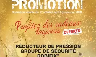 WATTS PROMO